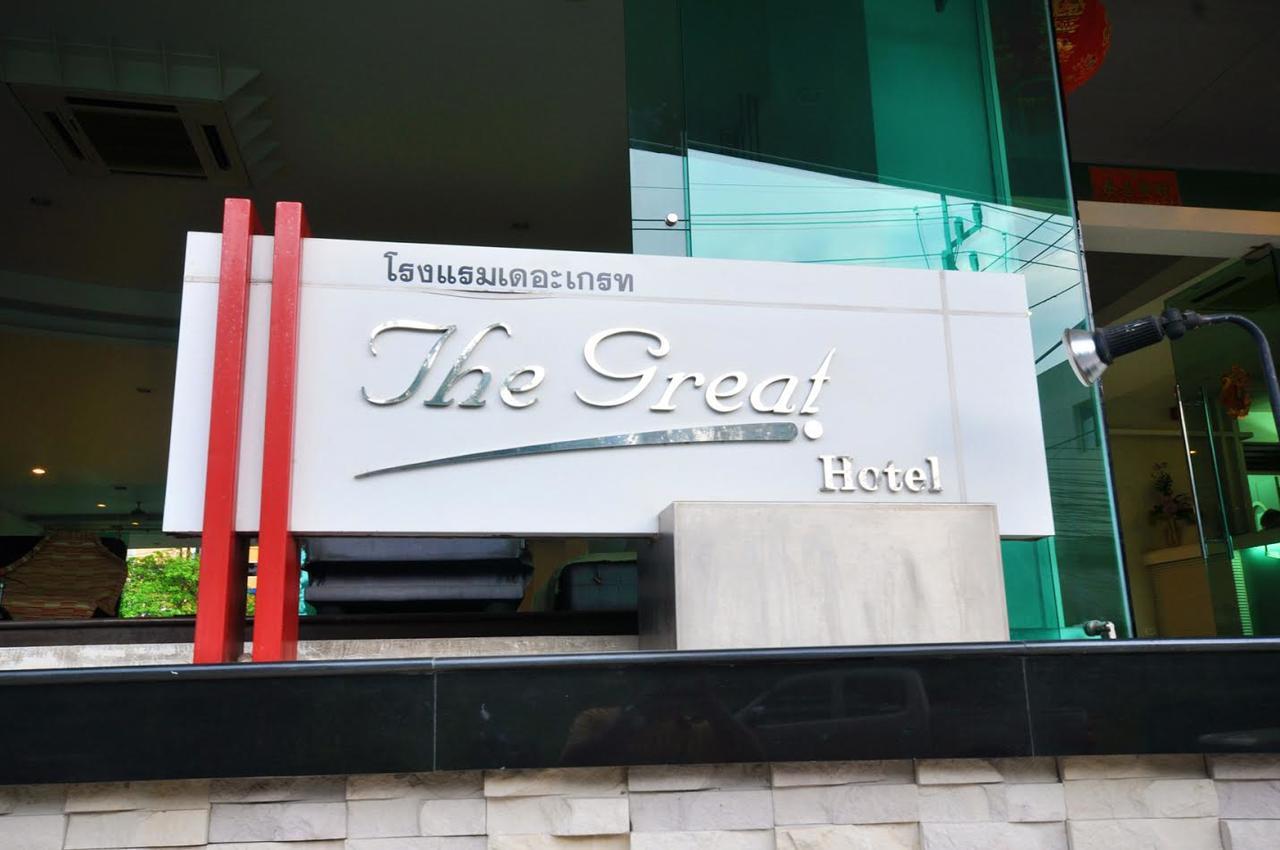 The Great Hotel Hatyai Hat Yai Exterior photo